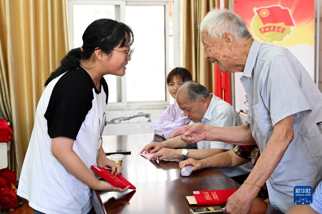 大红鹰官方网址多少?